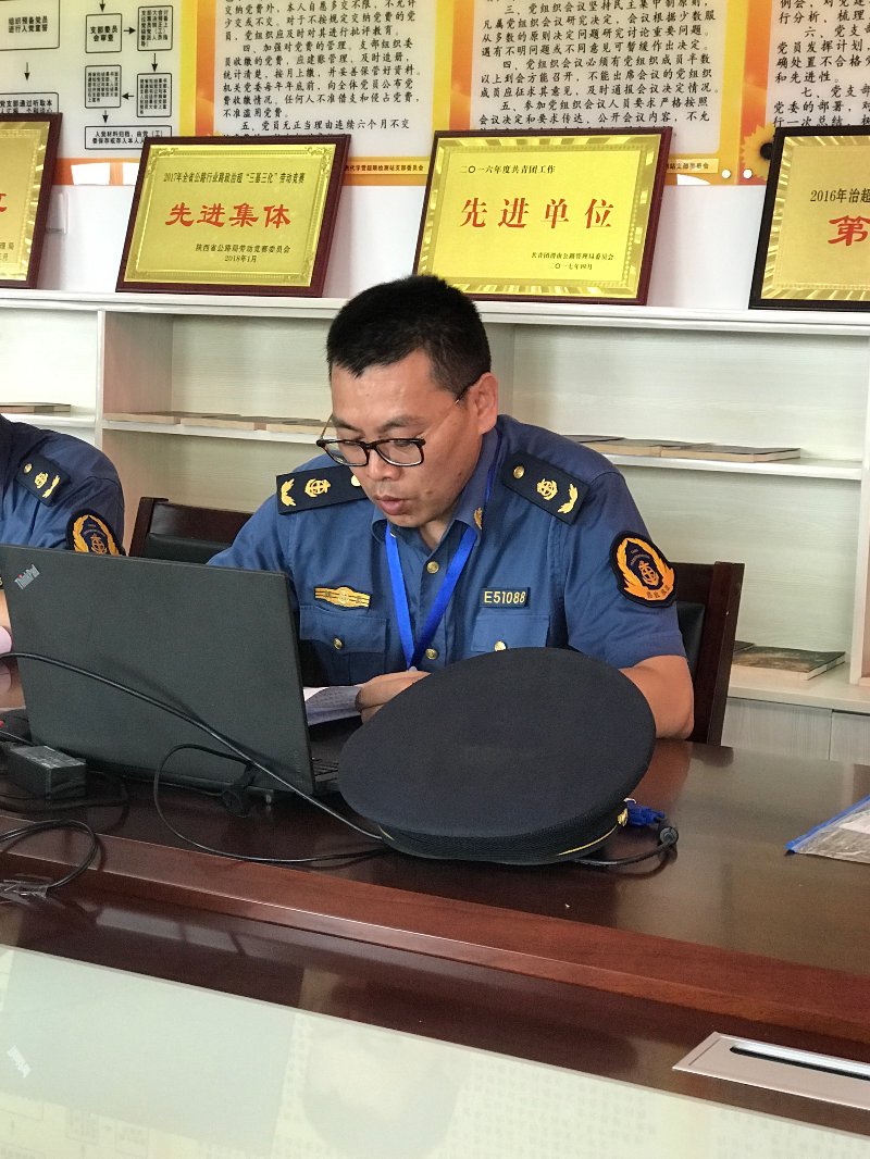 红河运政