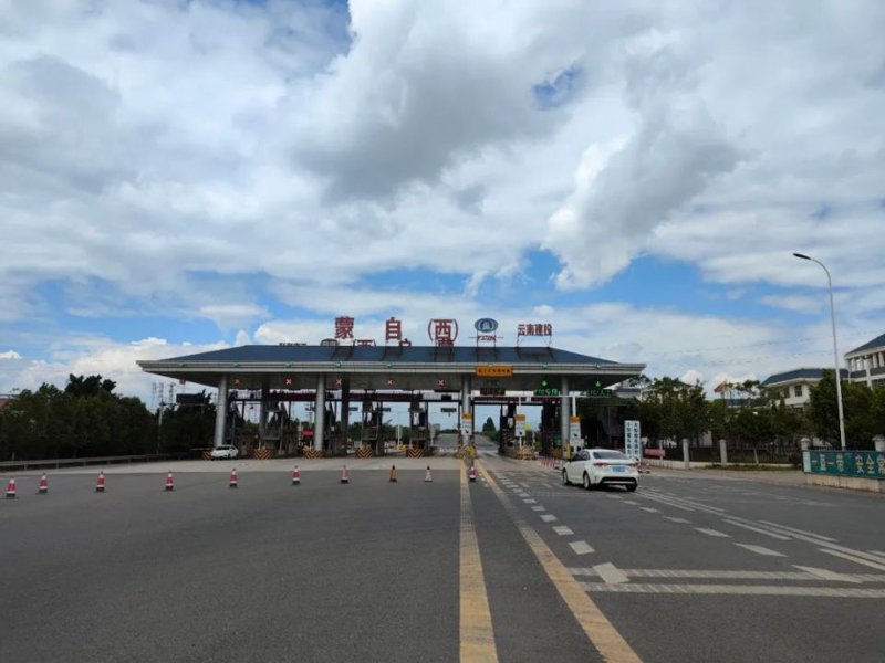 红河交通运输局